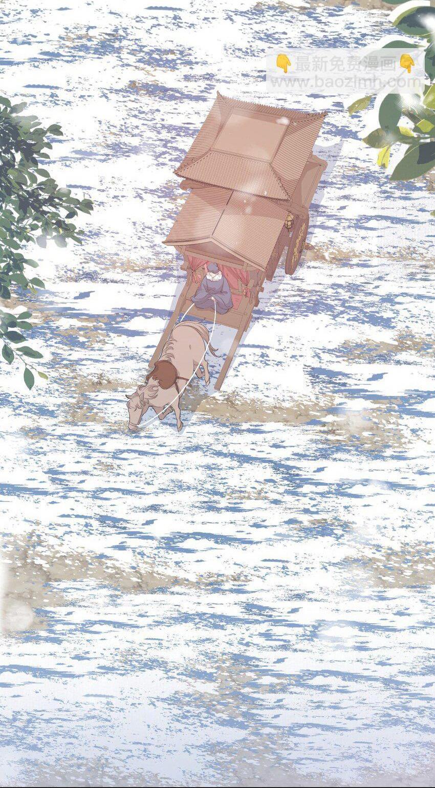 Loạn Thế Vi Vương Chap 52 - Next Chap 53