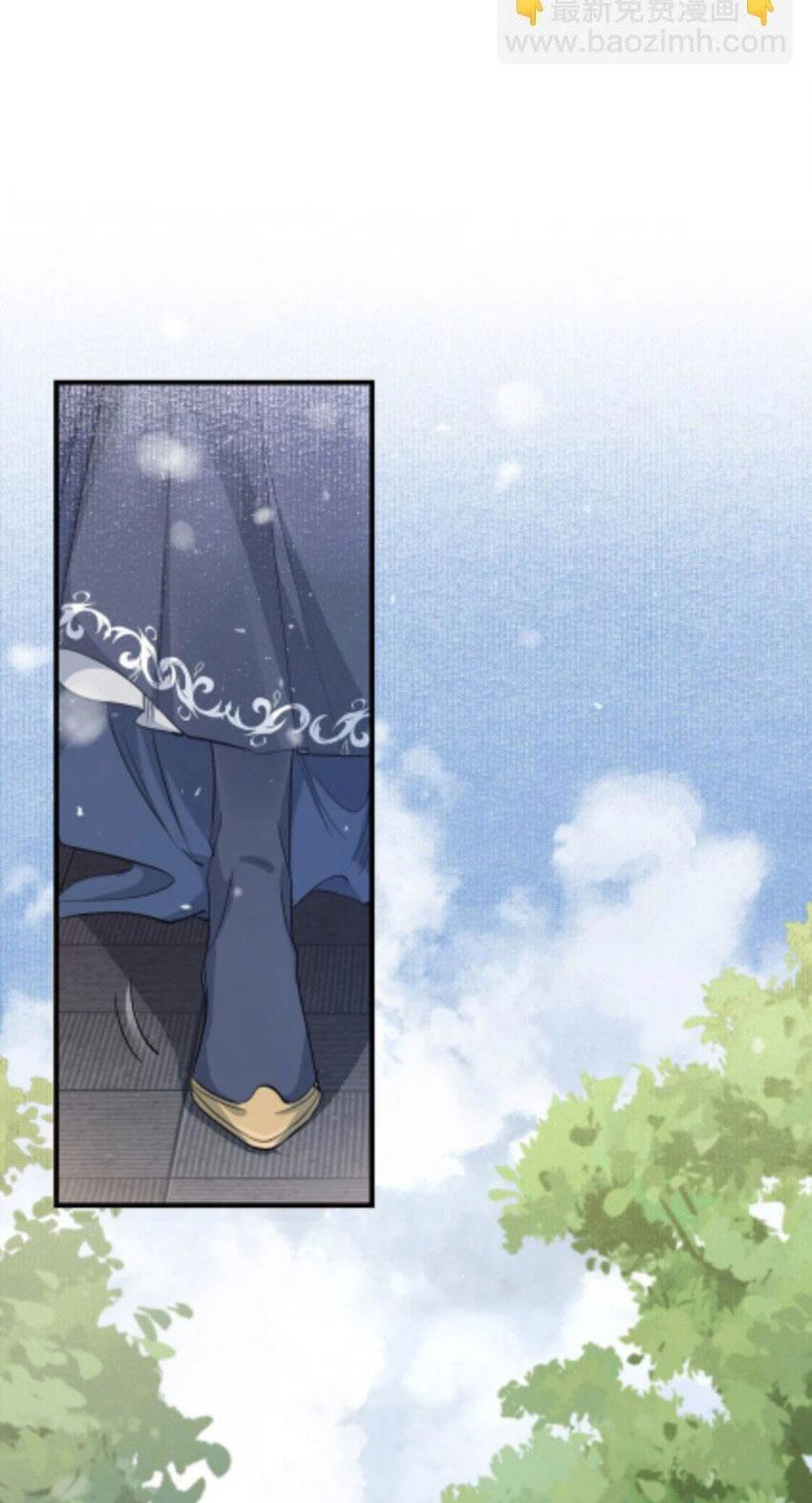 Loạn Thế Vi Vương Chap 53 - Next Chap 54