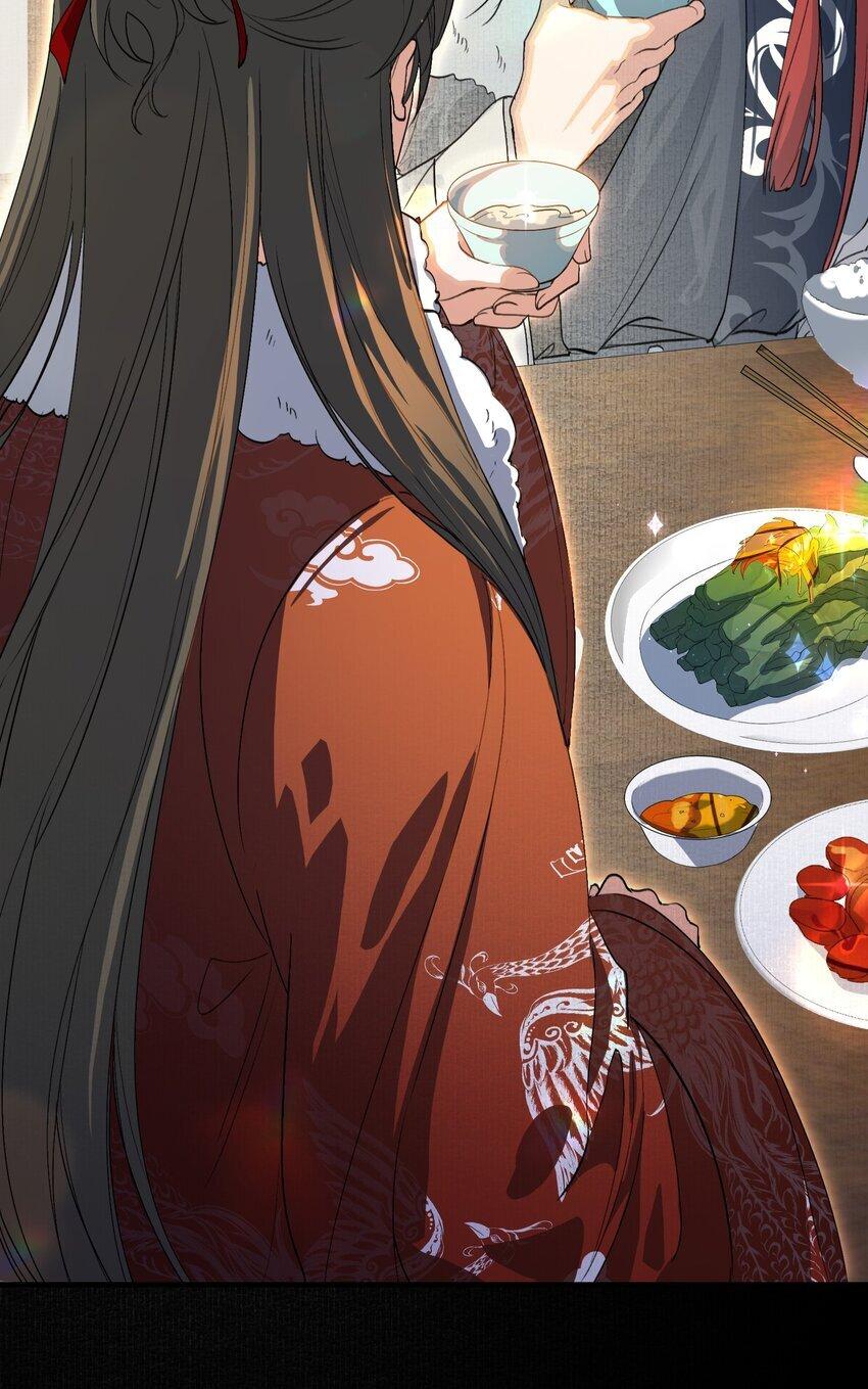 Loạn Thế Vi Vương Chap 54 - Next Chap 55