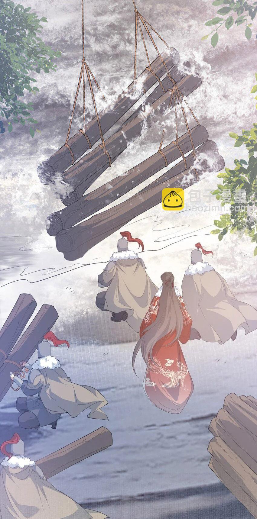 Loạn Thế Vi Vương Chap 55 - Next Chap 56