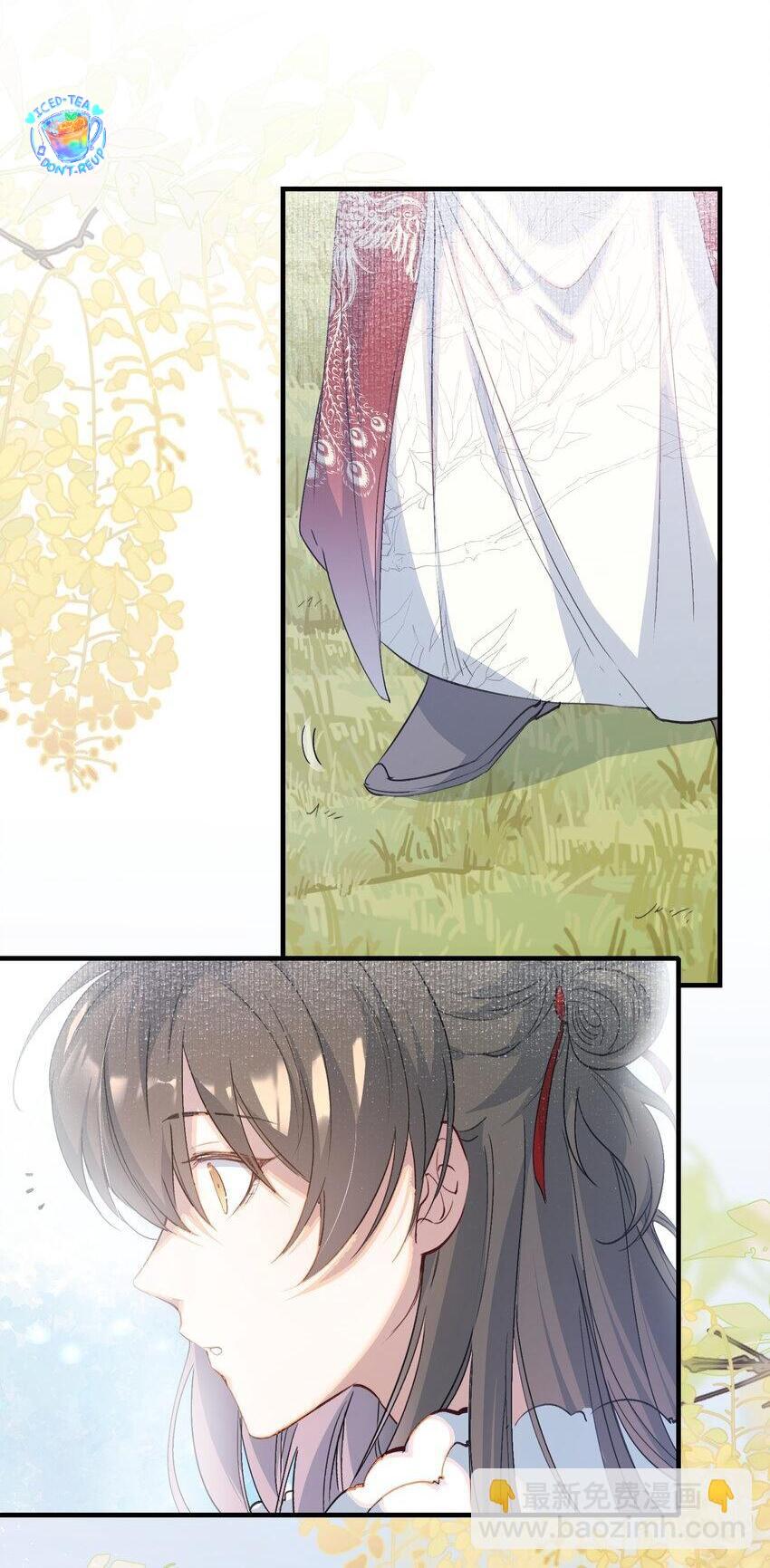 Loạn Thế Vi Vương Chap 56 - Next Chap 57