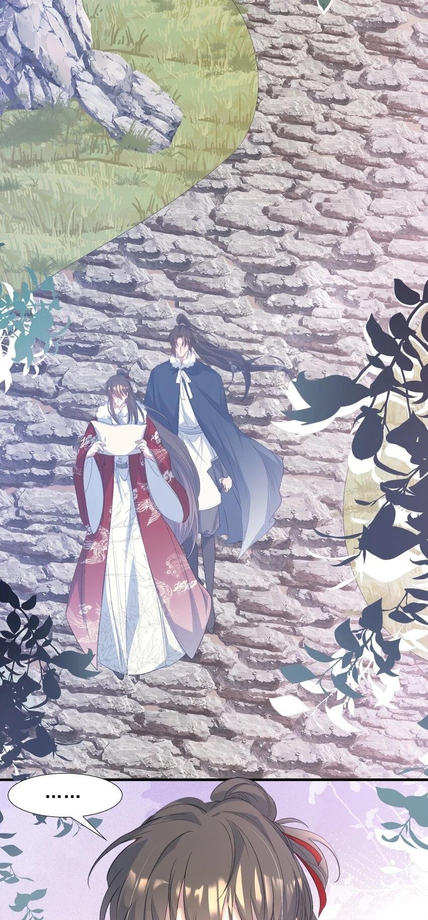 Loạn Thế Vi Vương Chap 56 - Next Chap 57