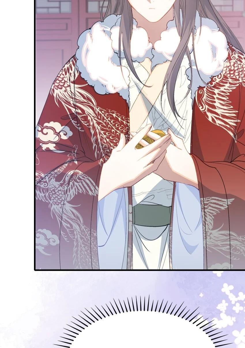 Loạn Thế Vi Vương Chap 56 - Next Chap 57