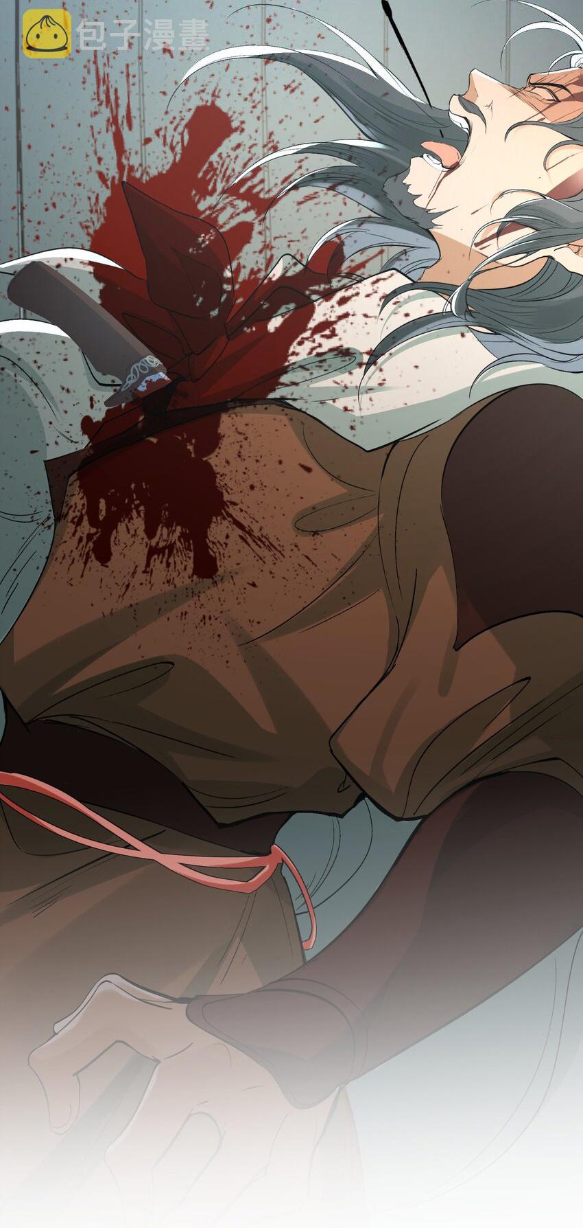 Loạn Thế Vi Vương Chap 18.2 - Next Chap 19.2