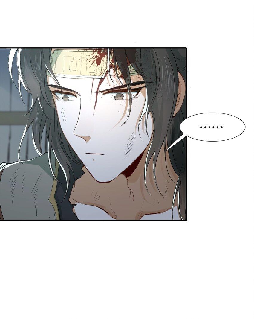 Loạn Thế Vi Vương Chap 18.2 - Next Chap 19.2