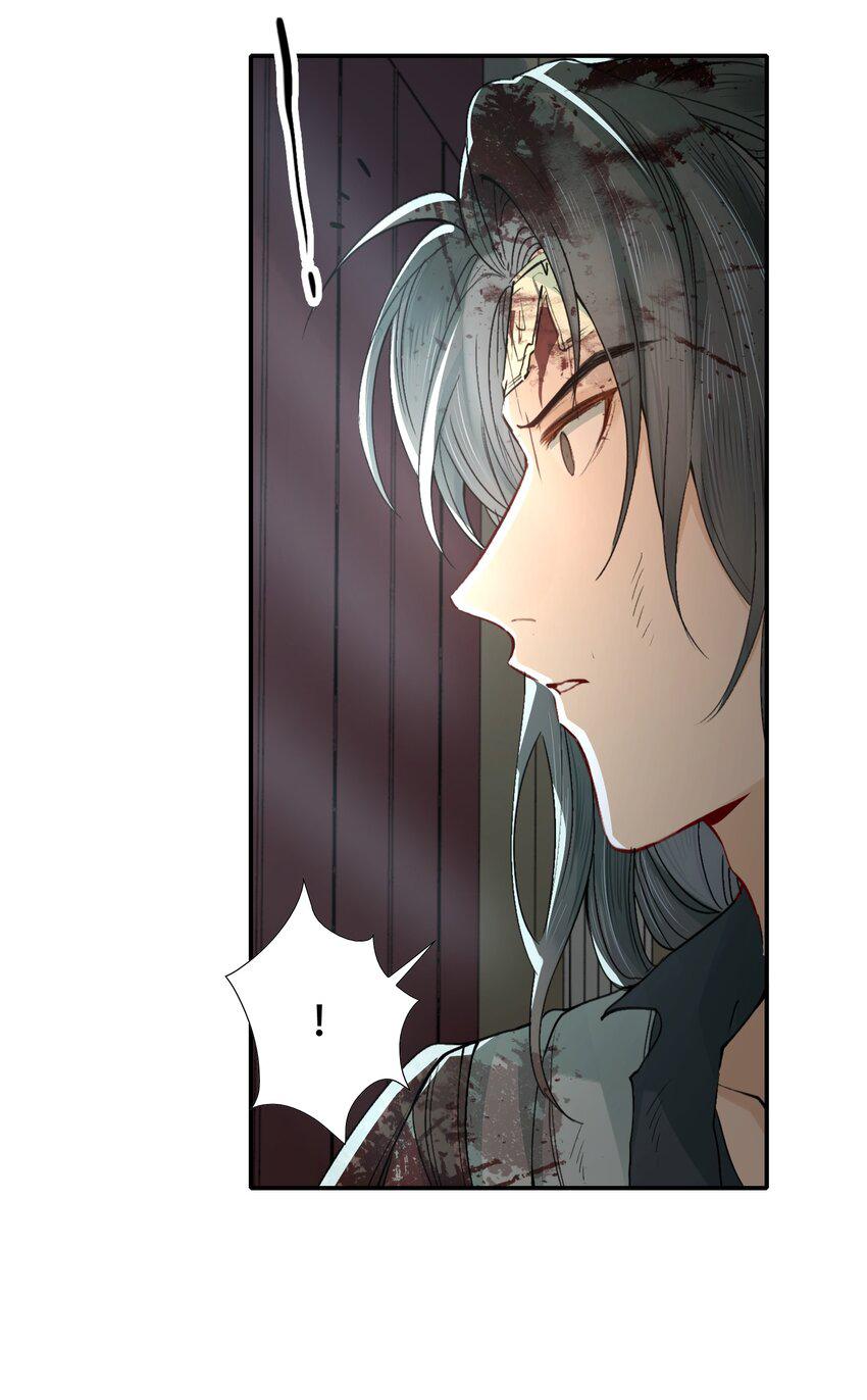 Loạn Thế Vi Vương Chap 18.1 - Next Chap 19.1