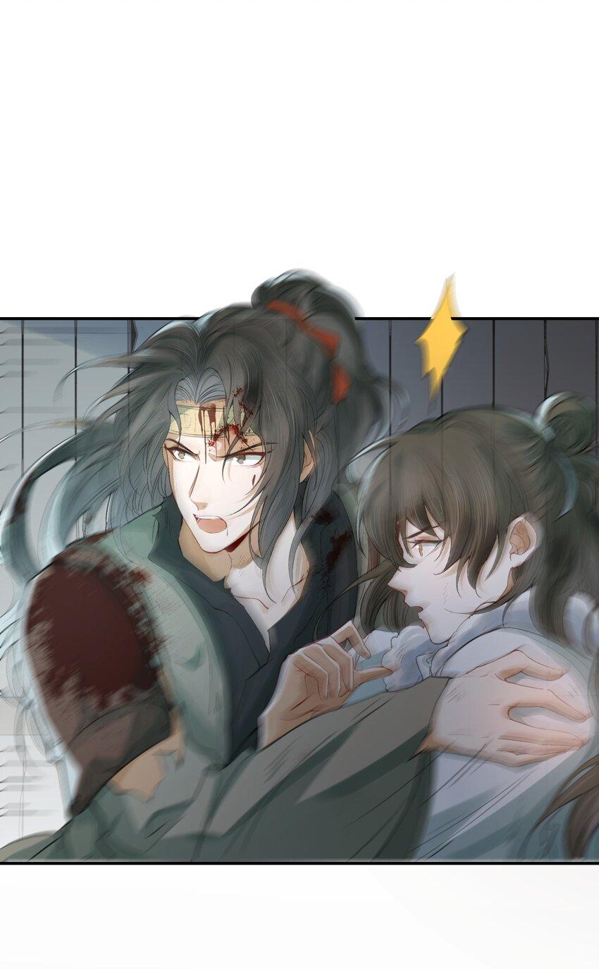 Loạn Thế Vi Vương Chap 18.1 - Next Chap 19.1