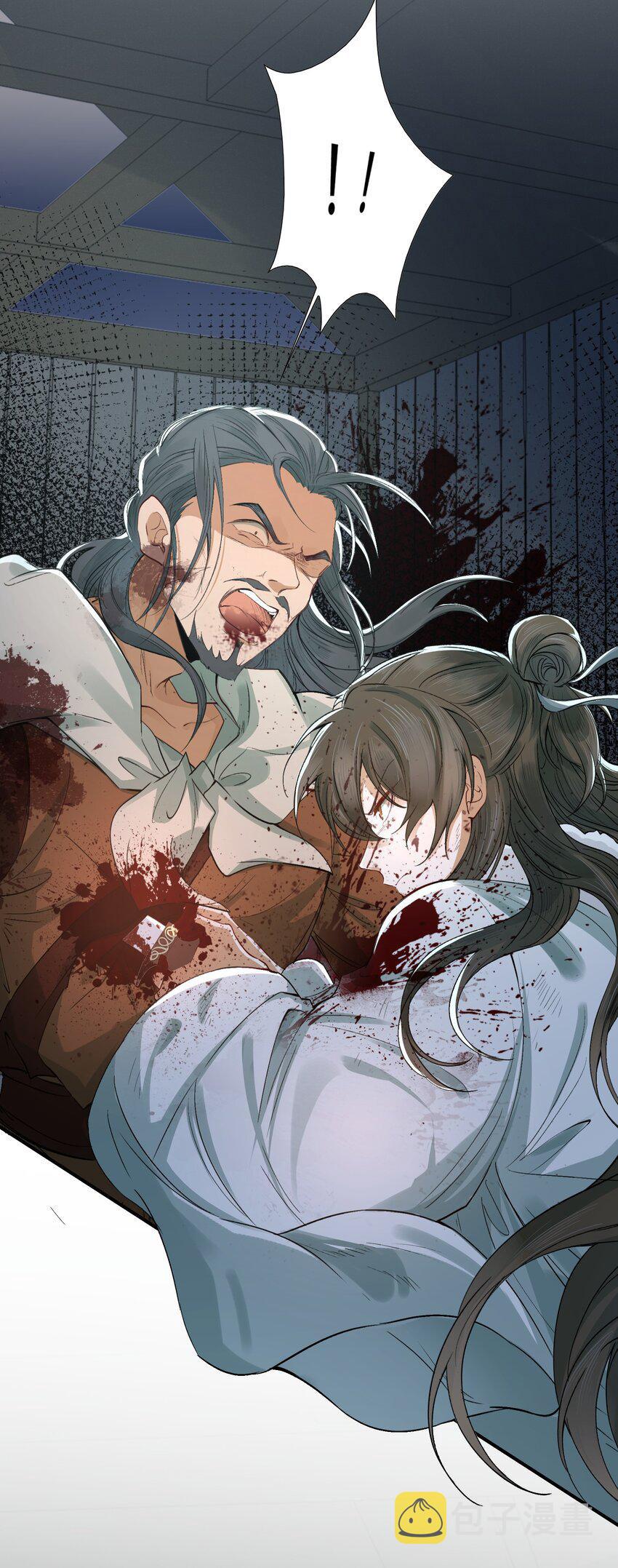 Loạn Thế Vi Vương Chap 18.1 - Next Chap 19.1