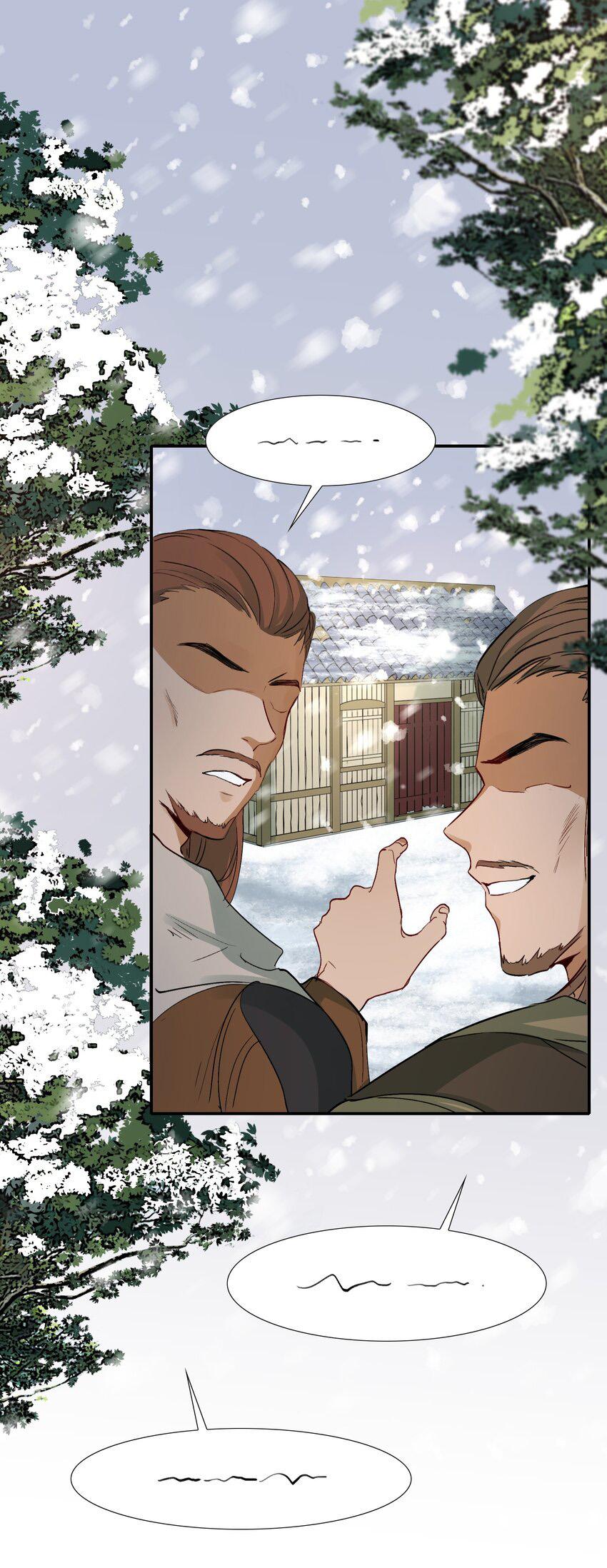 Loạn Thế Vi Vương Chap 17 - Next Chap 18