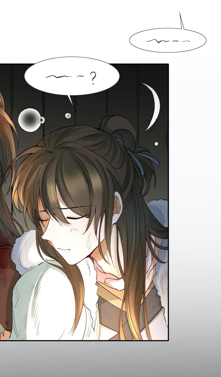 Loạn Thế Vi Vương Chap 17 - Next Chap 18