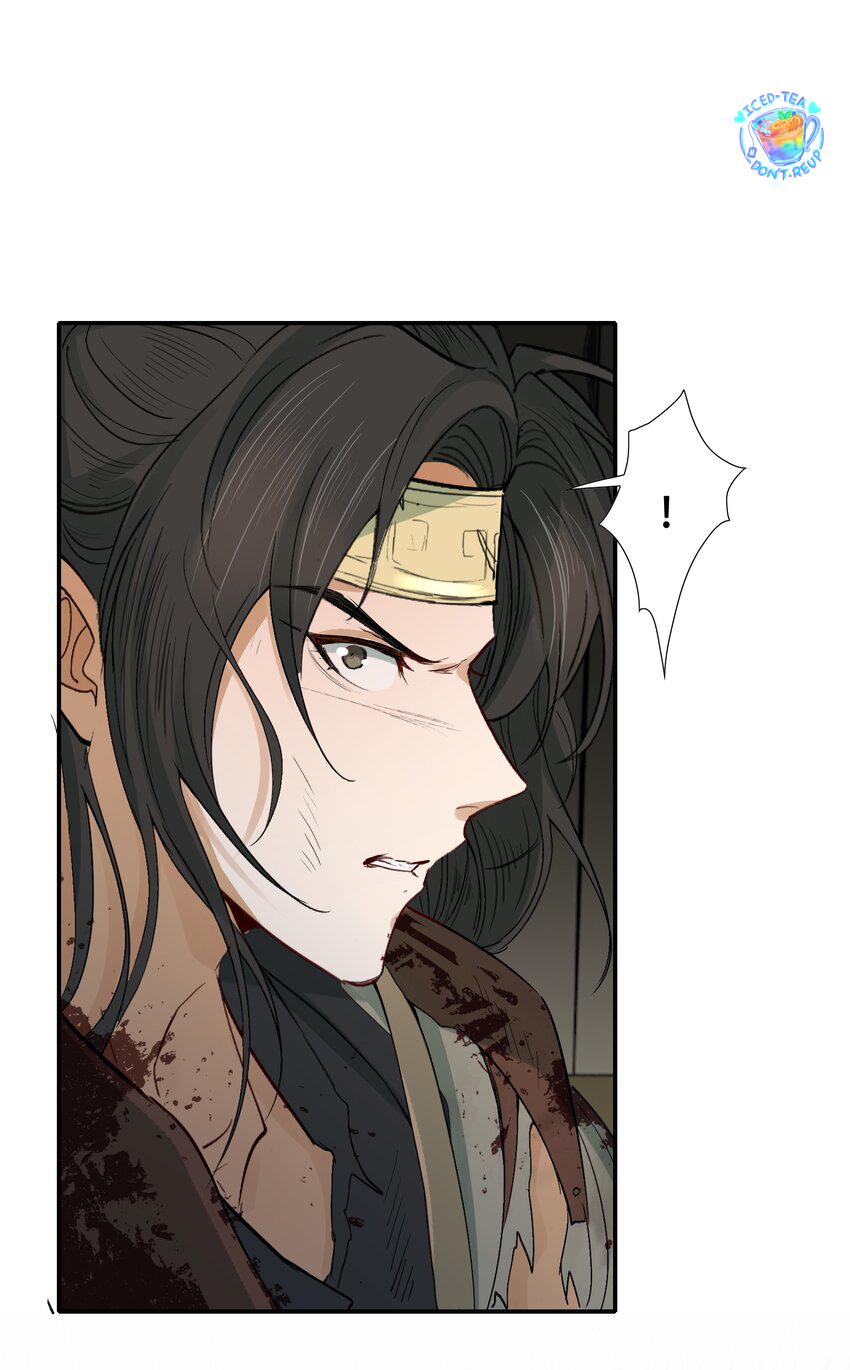 Loạn Thế Vi Vương Chap 17 - Next Chap 18