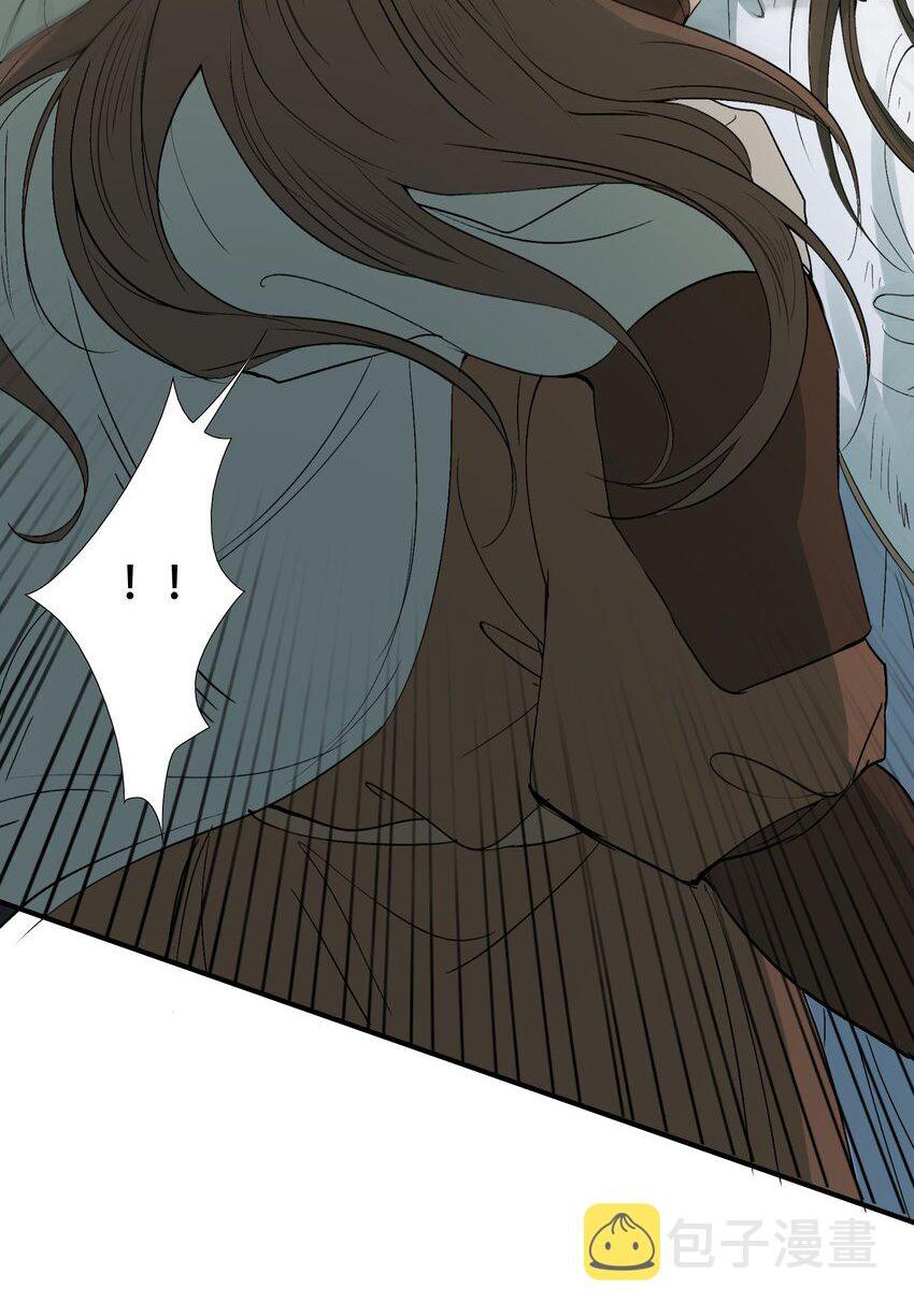 Loạn Thế Vi Vương Chap 17 - Next Chap 18