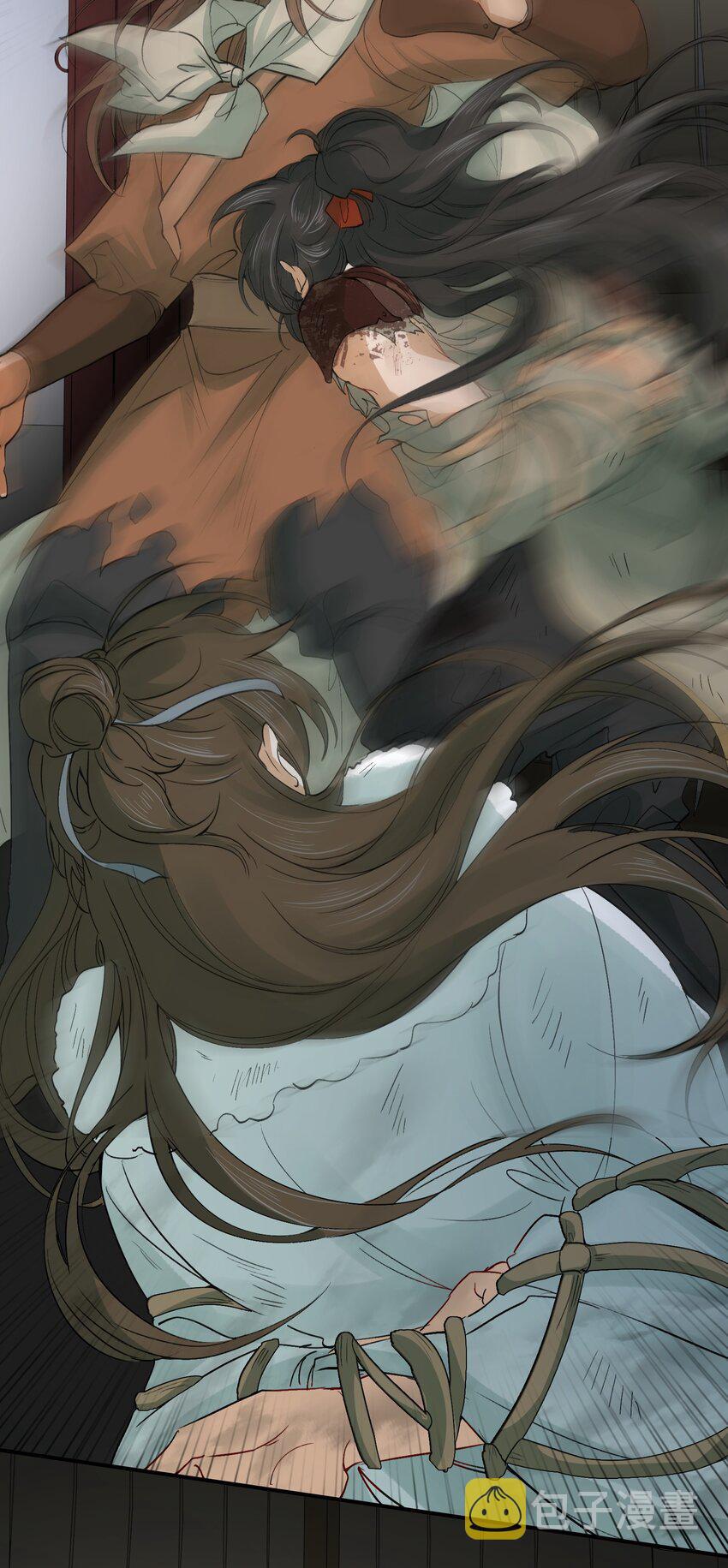 Loạn Thế Vi Vương Chap 17 - Next Chap 18