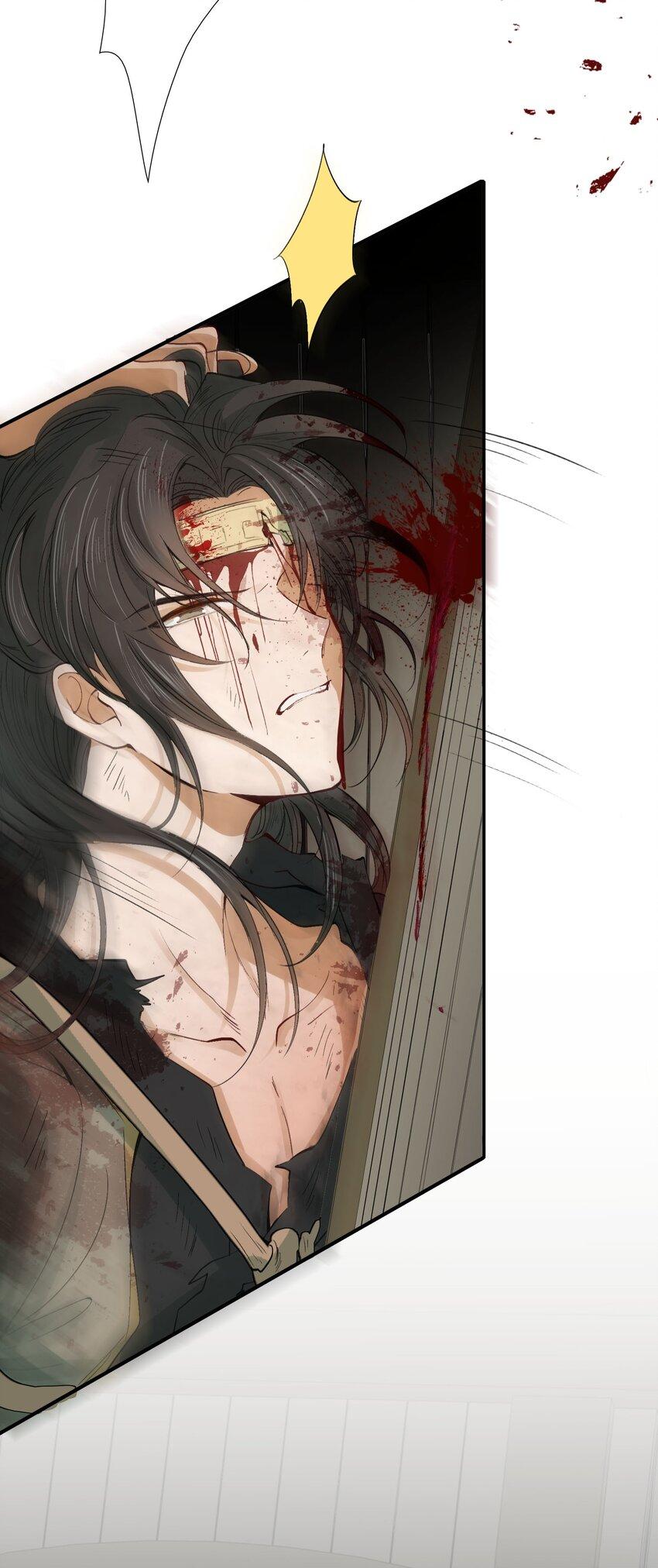 Loạn Thế Vi Vương Chap 17 - Next Chap 18