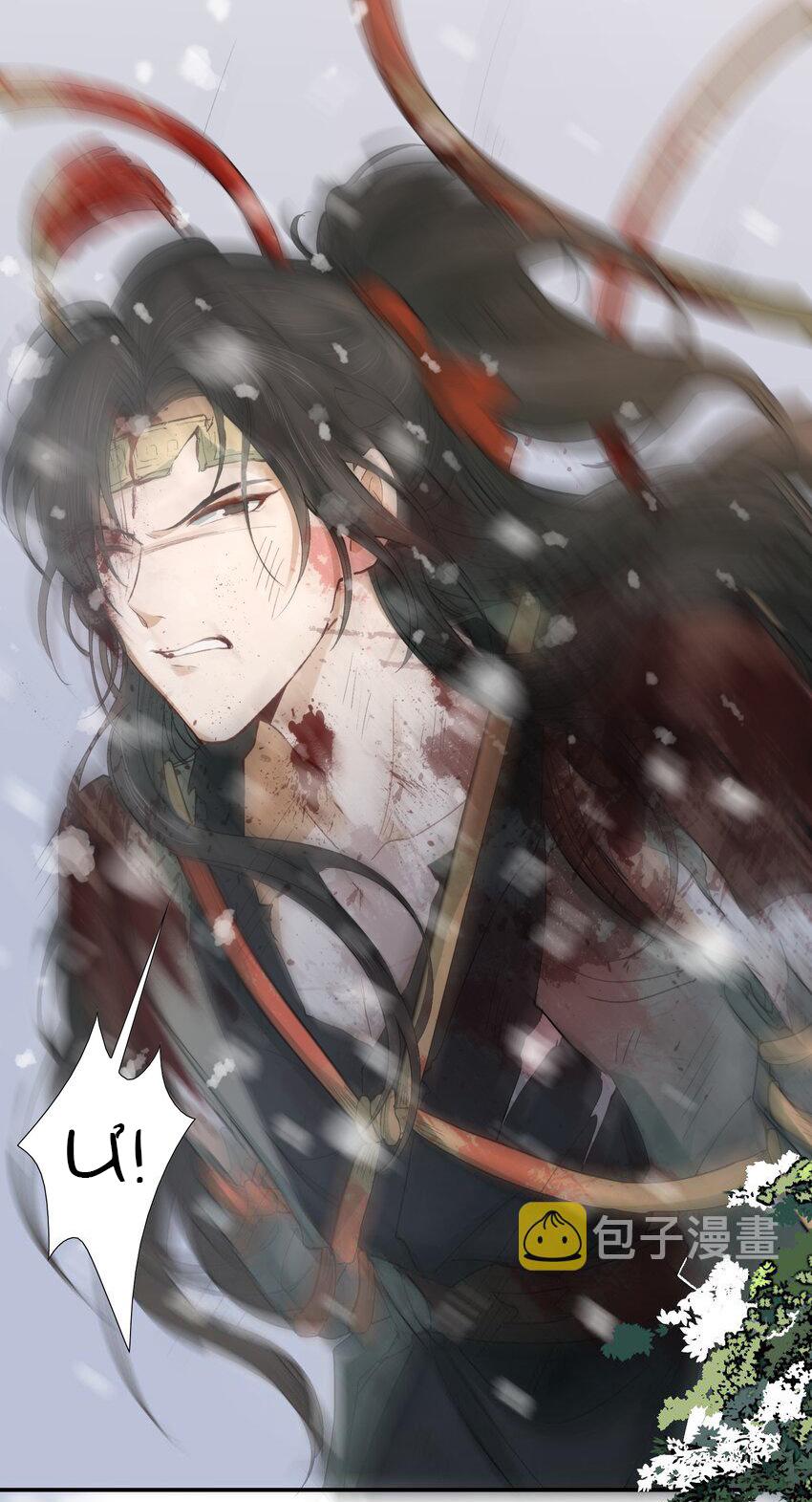 Loạn Thế Vi Vương Chap 17 - Next Chap 18