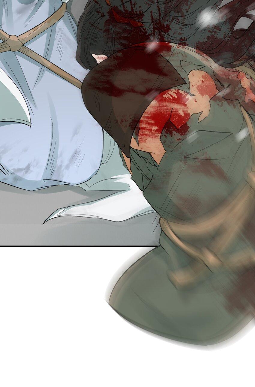 Loạn Thế Vi Vương Chap 17 - Next Chap 18