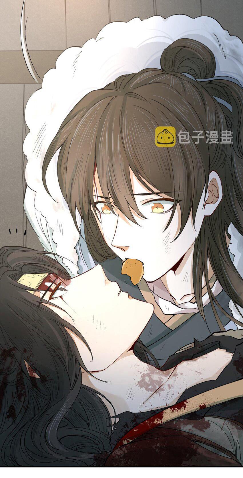 Loạn Thế Vi Vương Chap 17 - Next Chap 18