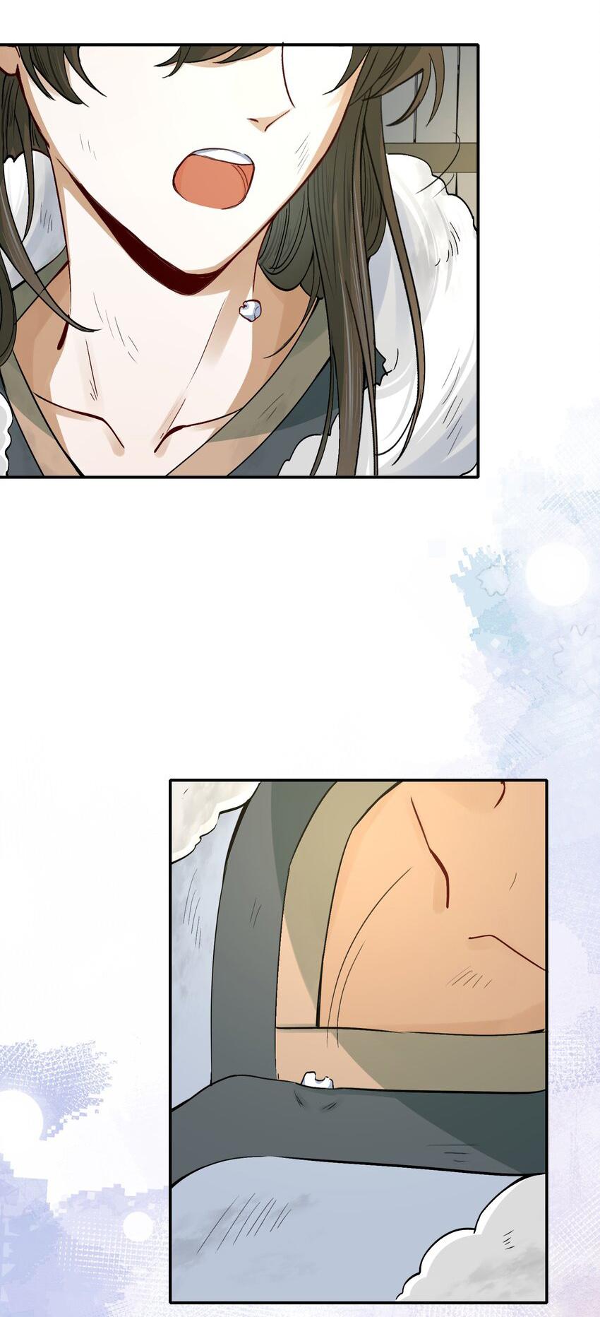 Loạn Thế Vi Vương Chap 17 - Next Chap 18