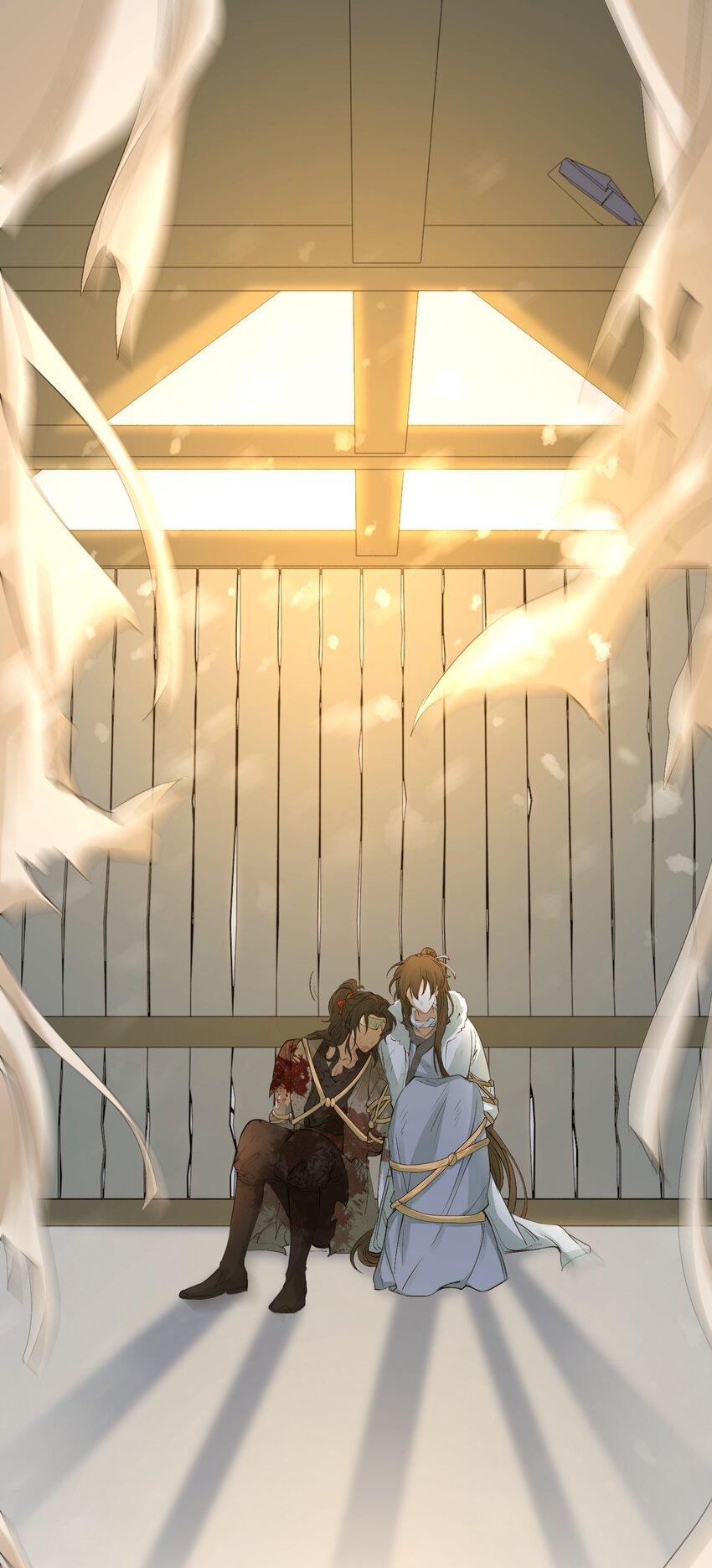 Loạn Thế Vi Vương Chap 17 - Next Chap 18