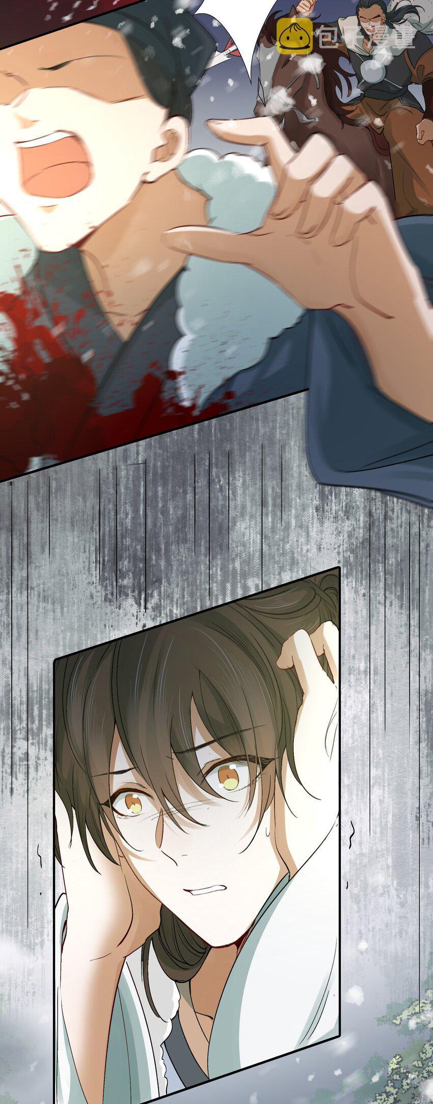 Loạn Thế Vi Vương Chap 16 - Next Chap 17