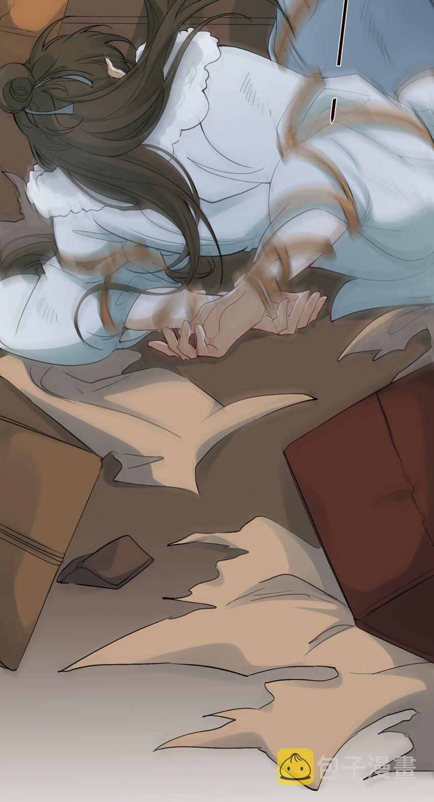 Loạn Thế Vi Vương Chap 16 - Next Chap 17