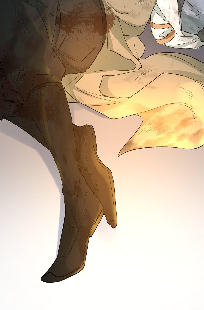 Loạn Thế Vi Vương Chap 16 - Next Chap 17