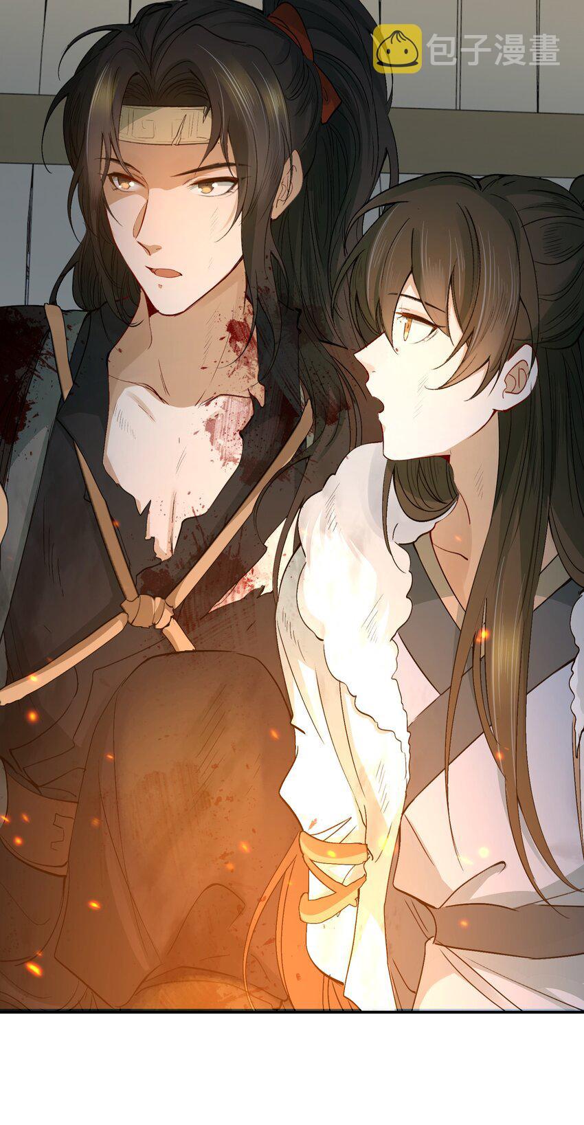 Loạn Thế Vi Vương Chap 16 - Next Chap 17