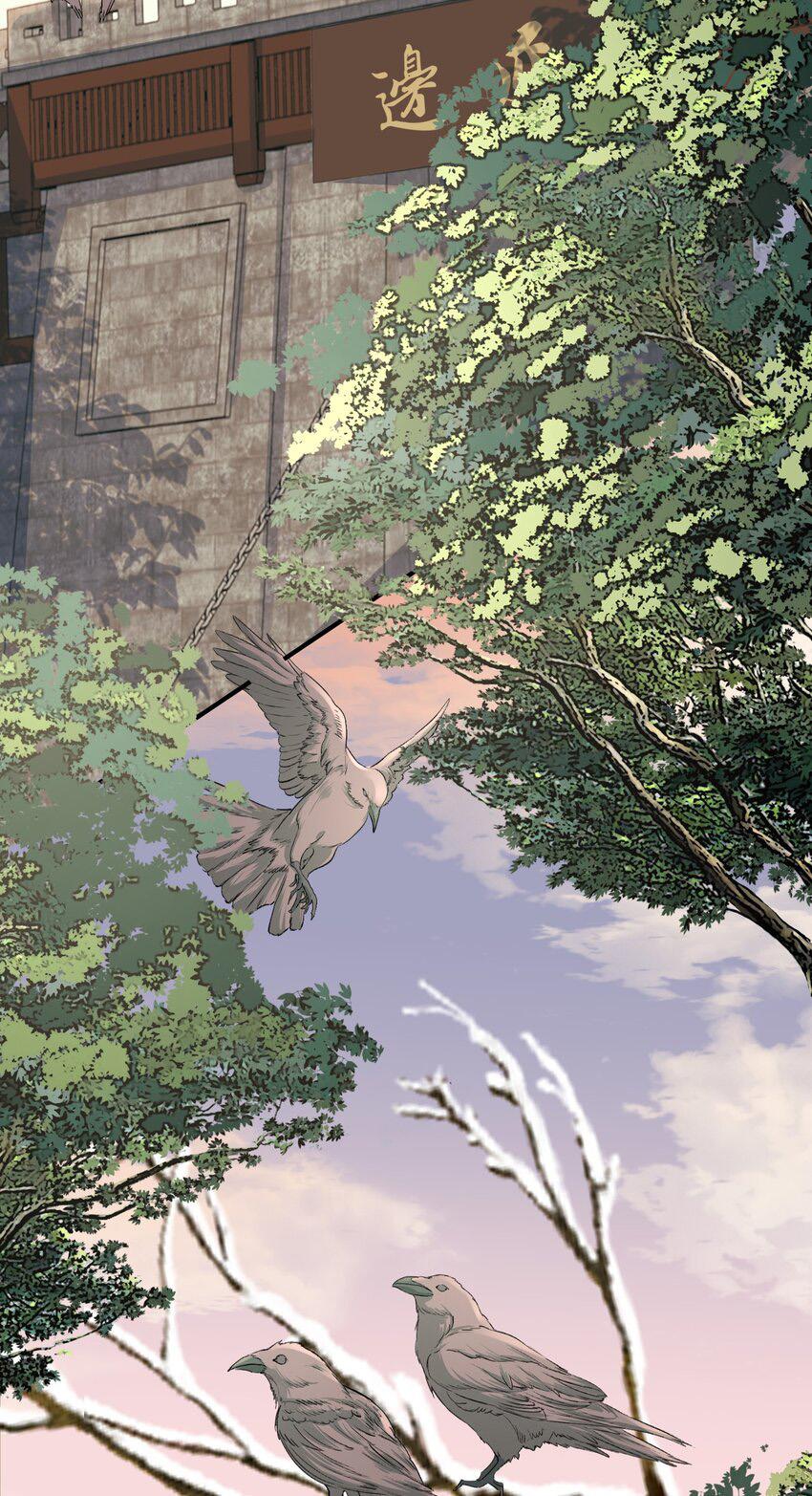 Loạn Thế Vi Vương Chap 15 - Next Chap 16