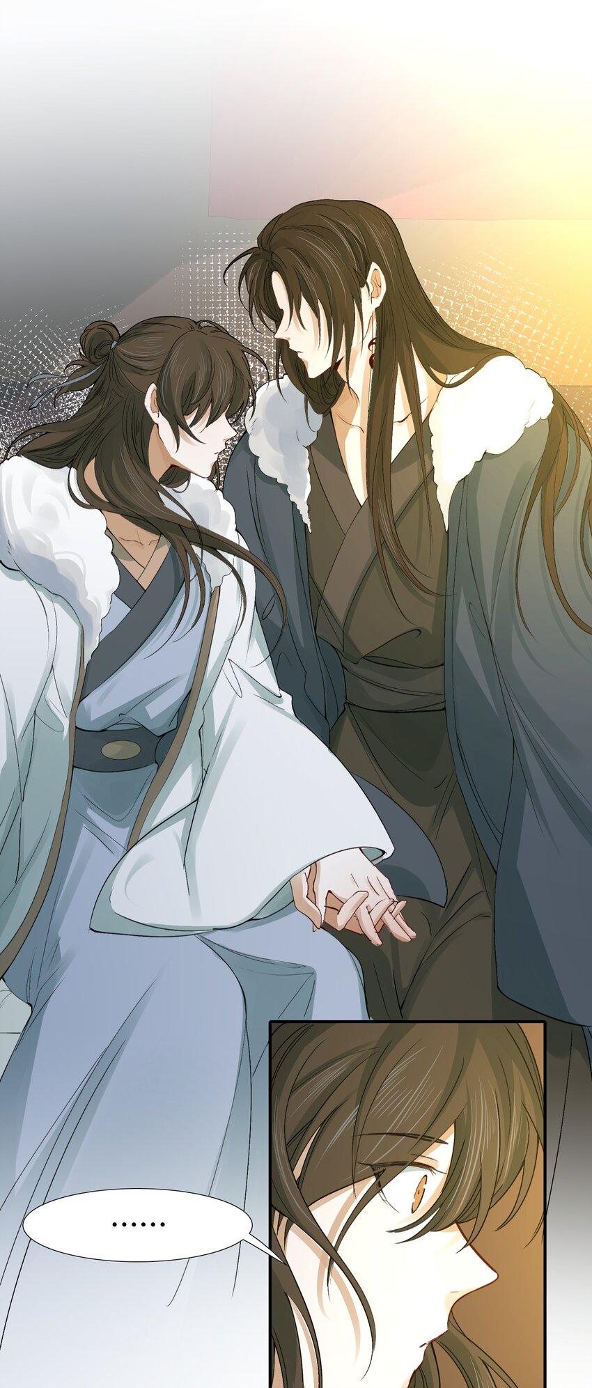 Loạn Thế Vi Vương Chap 15 - Next Chap 16