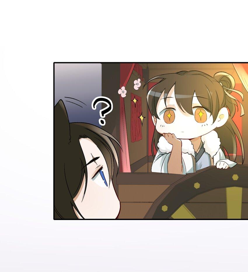 Loạn Thế Vi Vương Chap 14.1 - Next Chap 15.1