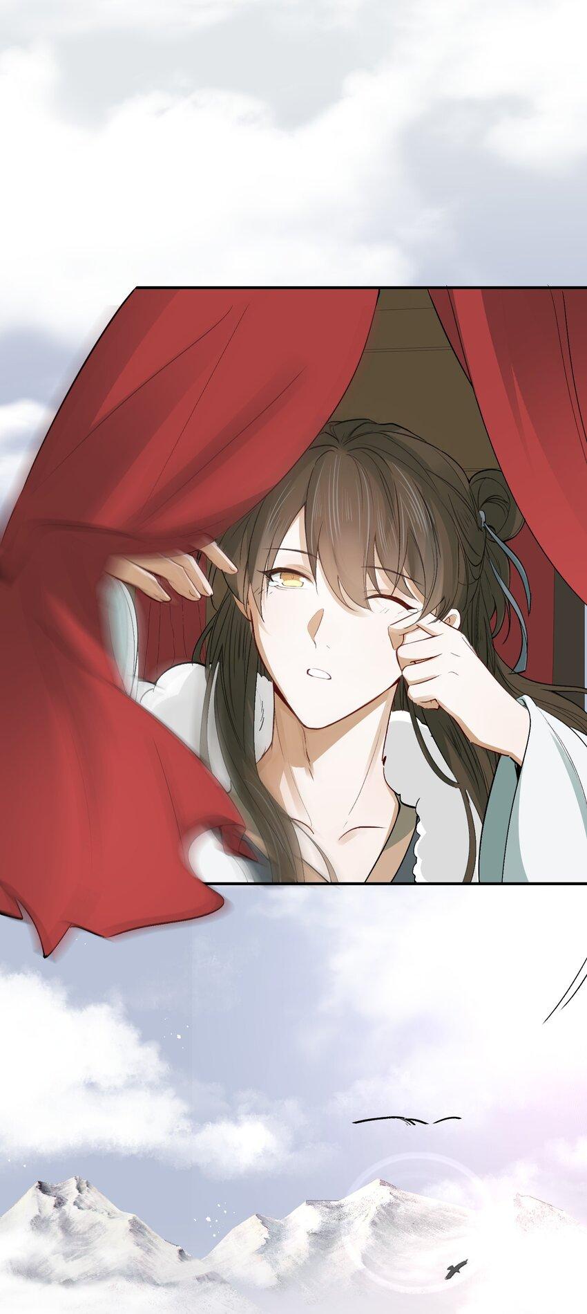 Loạn Thế Vi Vương Chap 14.1 - Next Chap 15.1