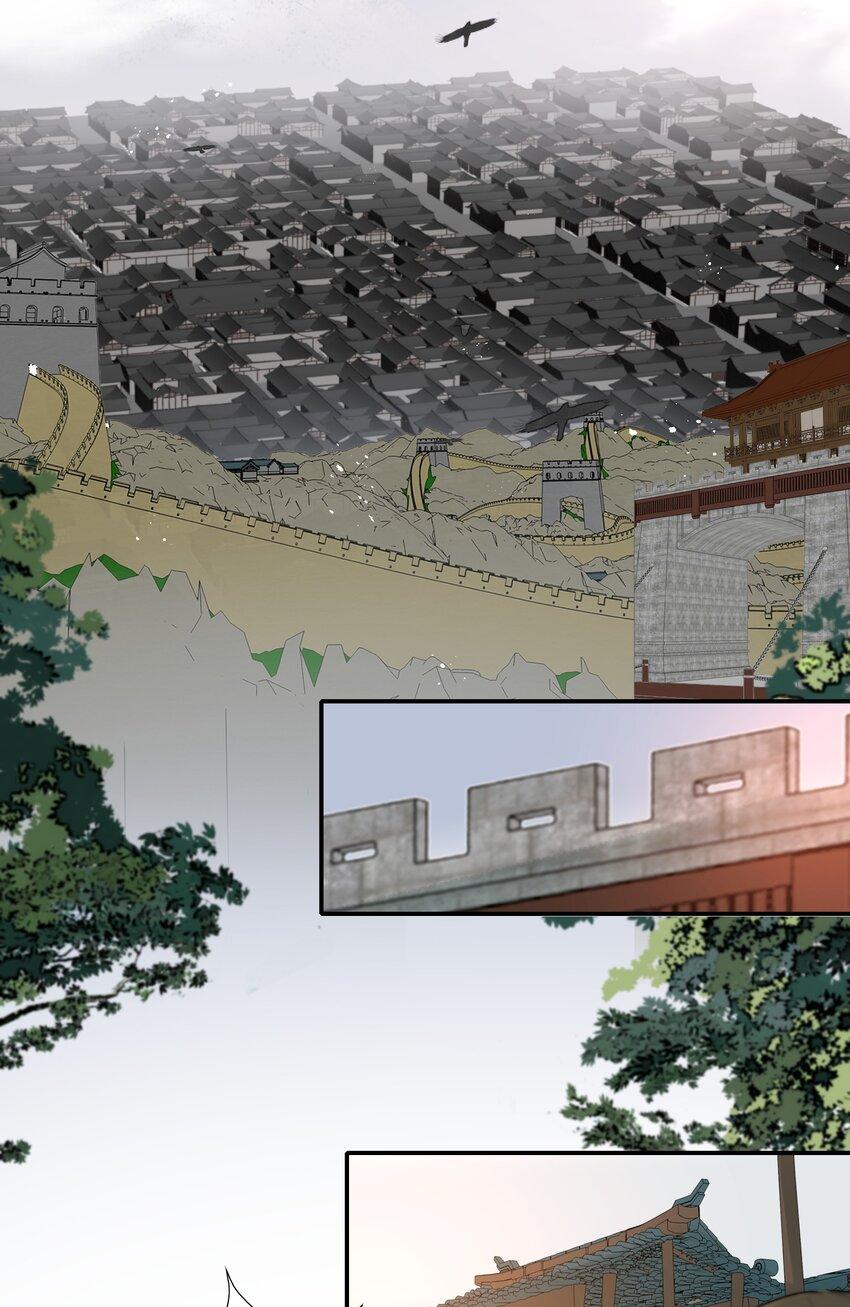 Loạn Thế Vi Vương Chap 14.1 - Next Chap 15.1