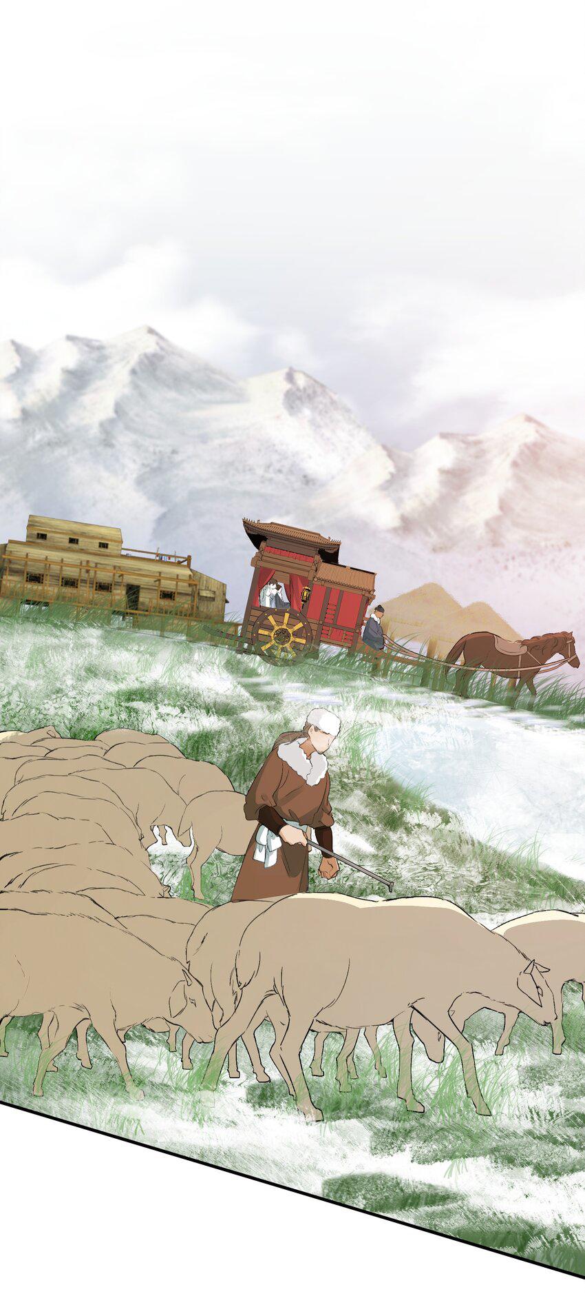 Loạn Thế Vi Vương Chap 14.1 - Next Chap 15.1