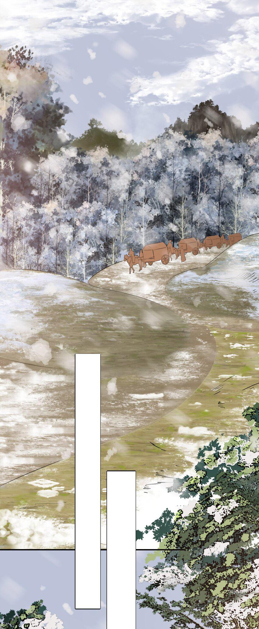 Loạn Thế Vi Vương Chap 13 - Next Chap 14