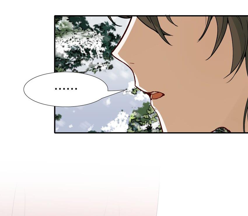 Loạn Thế Vi Vương Chap 13 - Next Chap 14