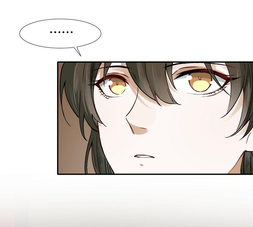 Loạn Thế Vi Vương Chap 13 - Next Chap 14