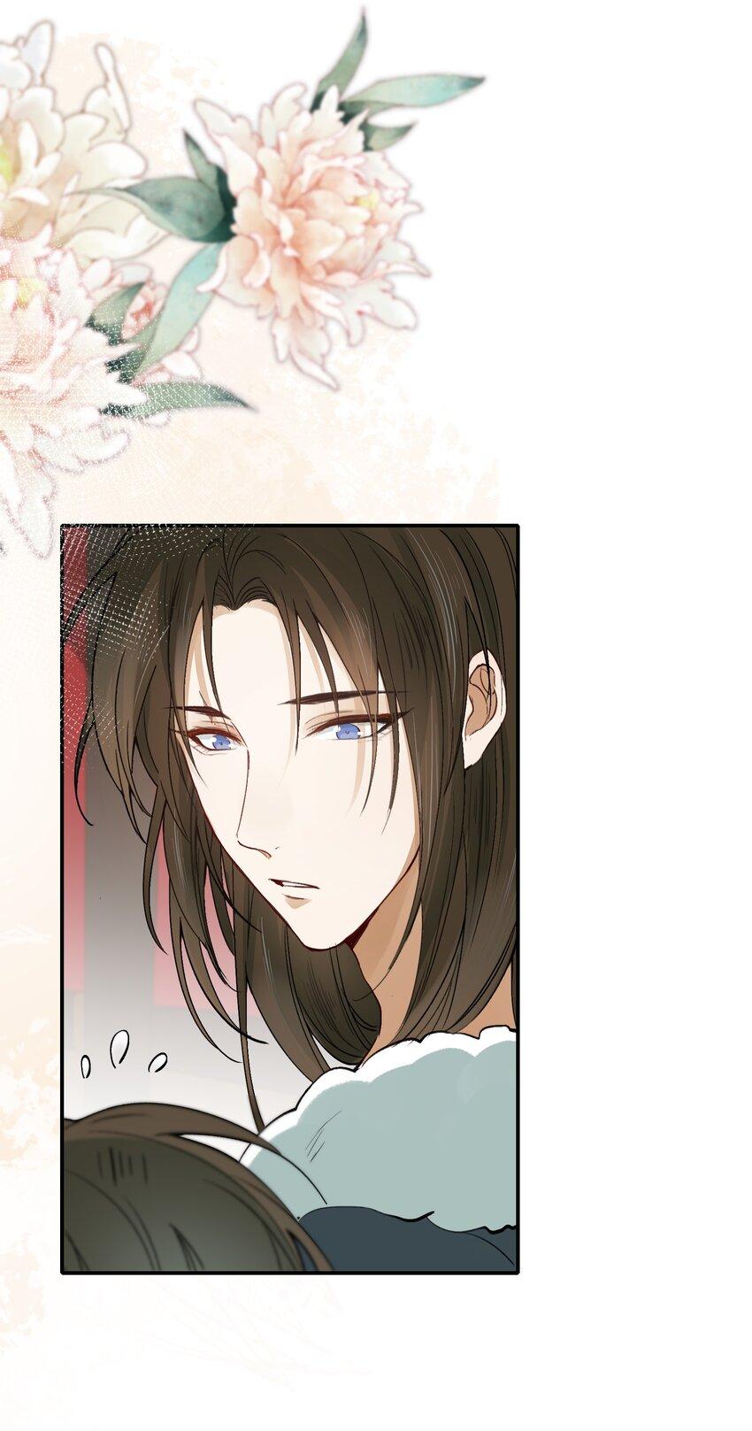 Loạn Thế Vi Vương Chap 13 - Next Chap 14