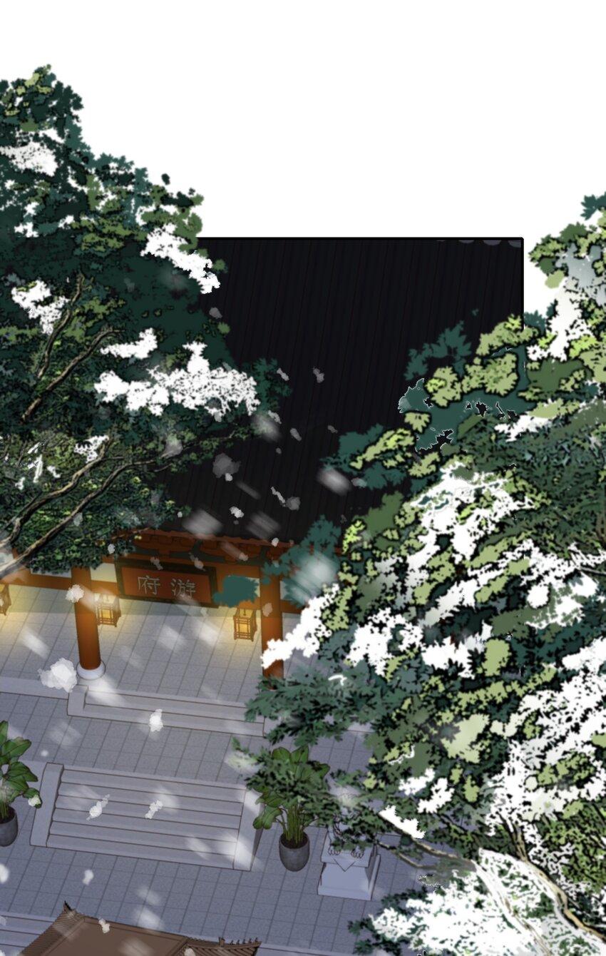 Loạn Thế Vi Vương Chap 12 - Next Chap 13