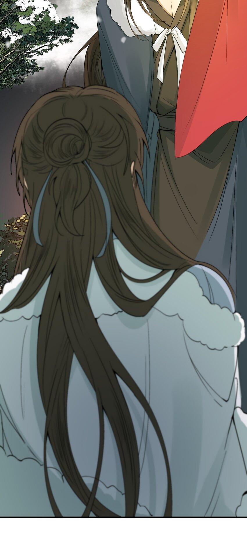 Loạn Thế Vi Vương Chap 12 - Next Chap 13