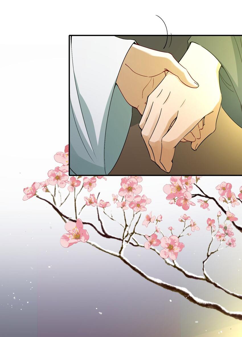 Loạn Thế Vi Vương Chap 12 - Next Chap 13