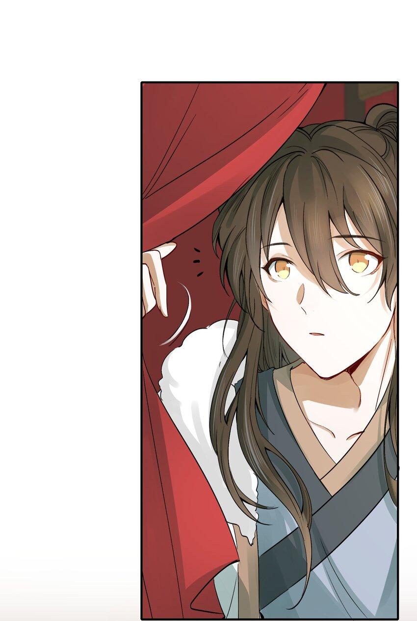 Loạn Thế Vi Vương Chap 12 - Next Chap 13