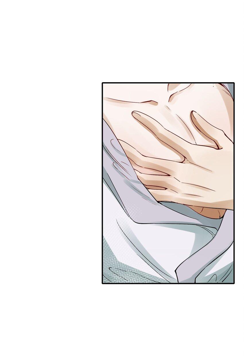 Loạn Thế Vi Vương Chap 11 - Next Chap 12