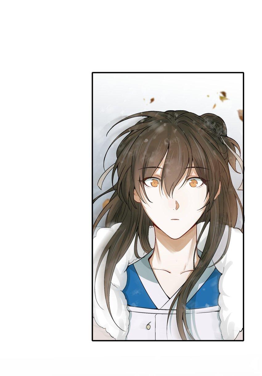 Loạn Thế Vi Vương Chap 10 - Next Chap 11