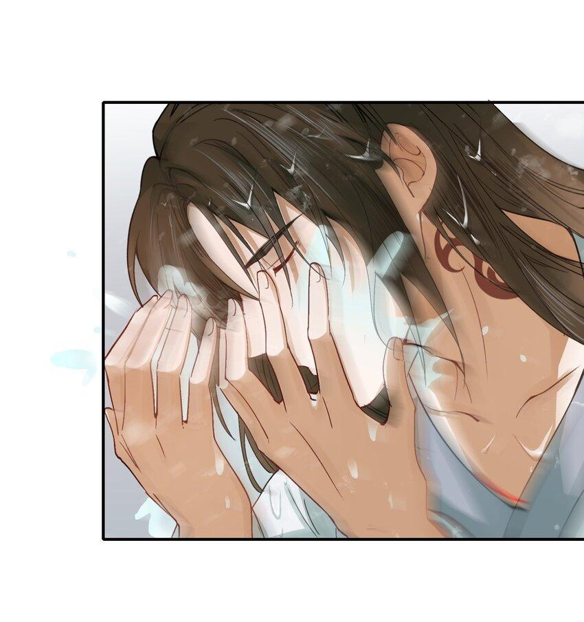 Loạn Thế Vi Vương Chap 9 - Next Chap 10