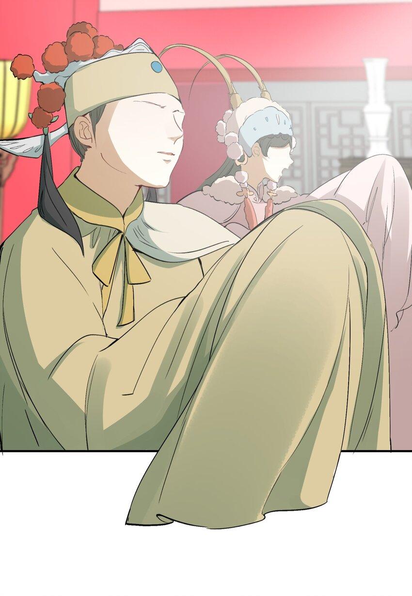 Loạn Thế Vi Vương Chap 9 - Next Chap 10