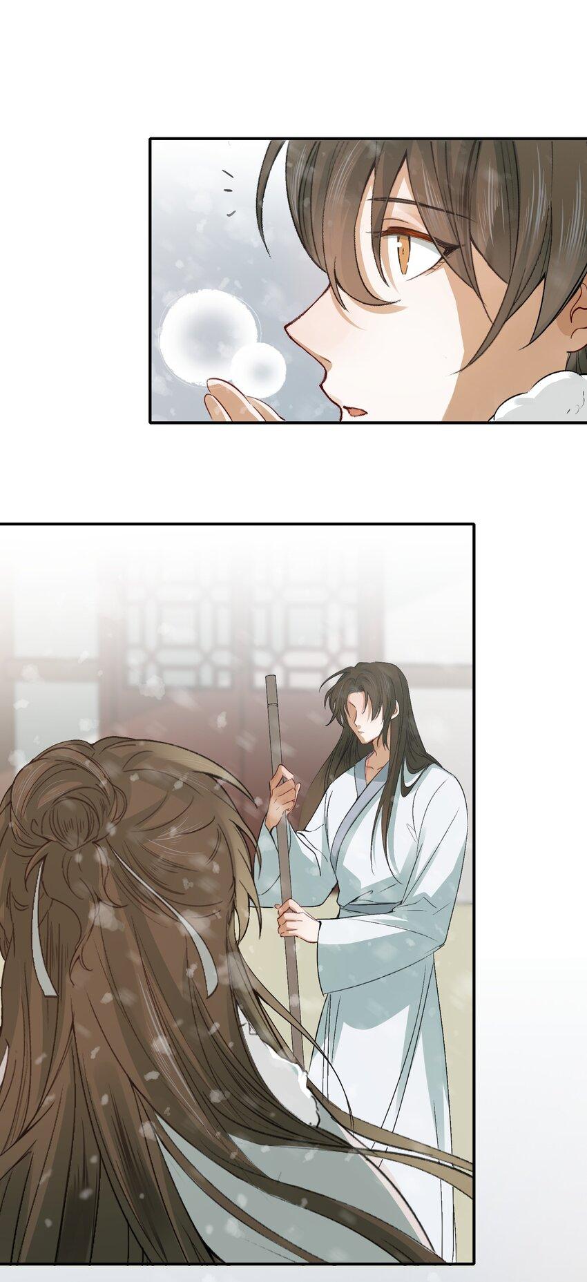 Loạn Thế Vi Vương Chap 9 - Next Chap 10