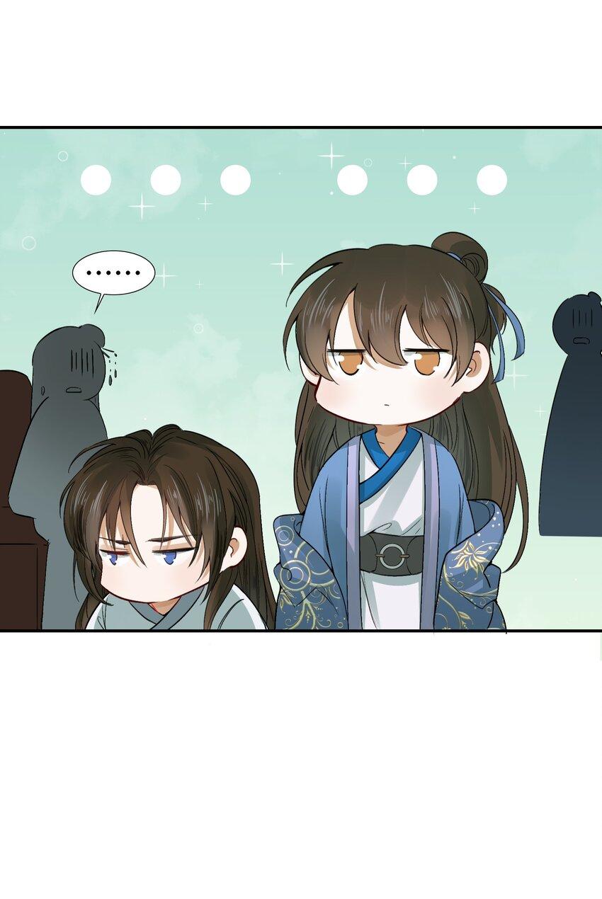 Loạn Thế Vi Vương Chap 8 - Next Chap 9