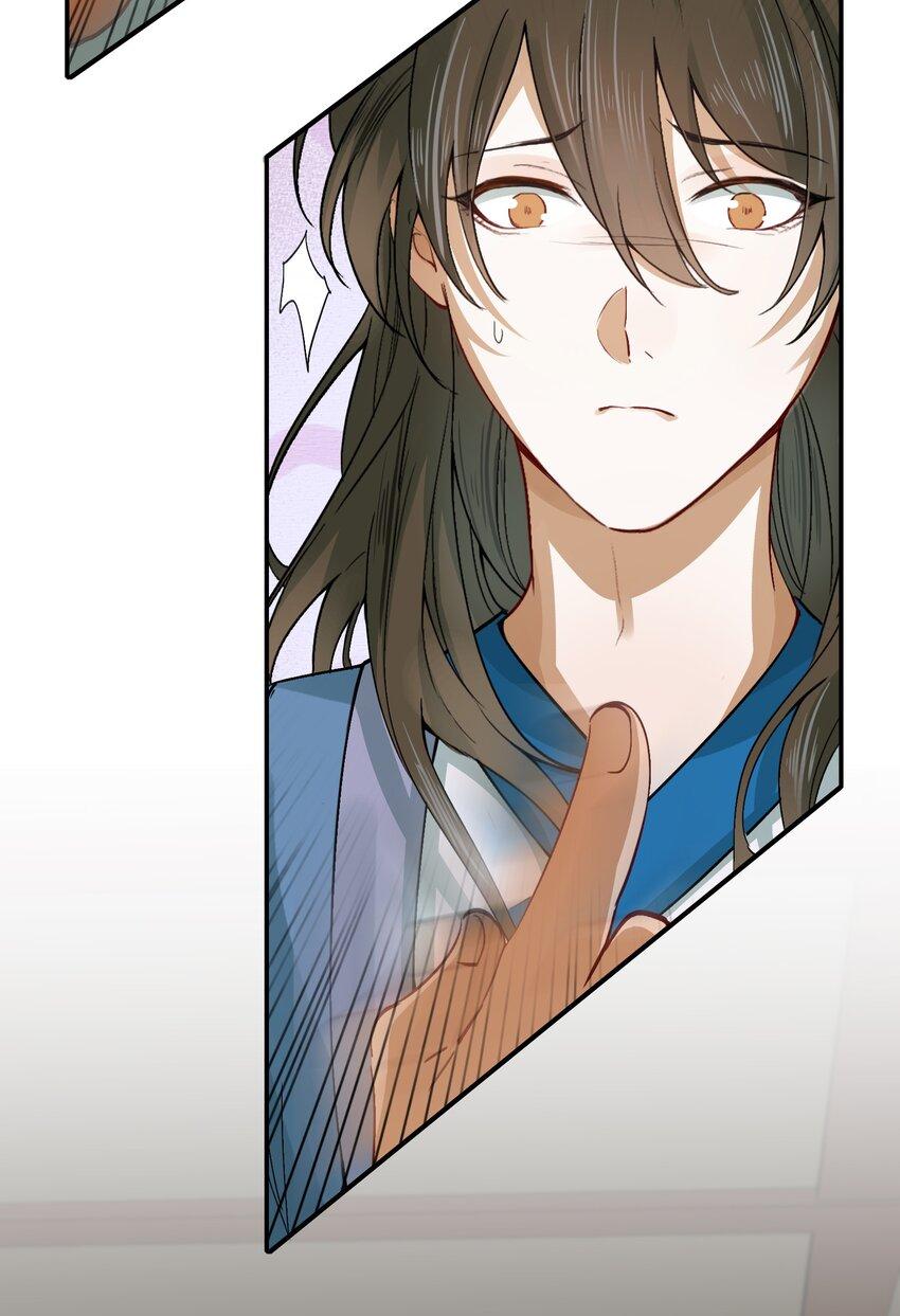 Loạn Thế Vi Vương Chap 8 - Next Chap 9