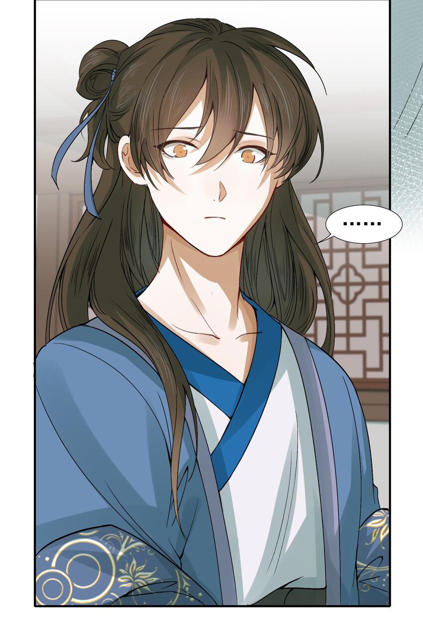 Loạn Thế Vi Vương Chap 8 - Next Chap 9