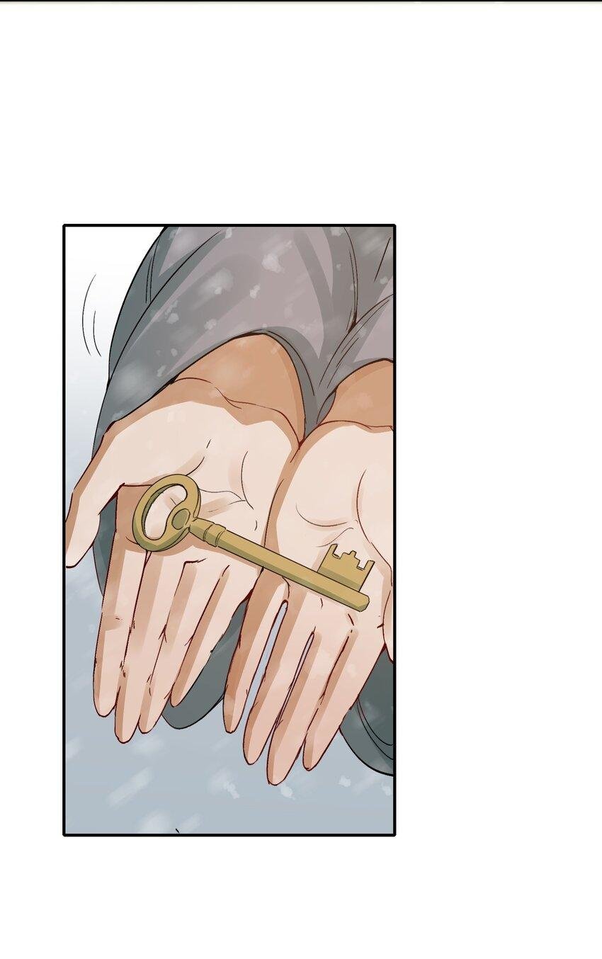 Loạn Thế Vi Vương Chap 8 - Next Chap 9